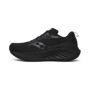 Saucony Triumph 22