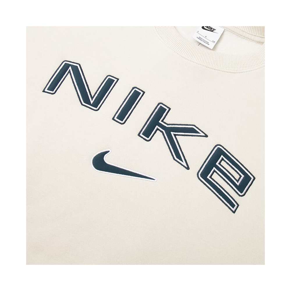 Nike Sportswear 'Mink Brown / Heather / White' Женские