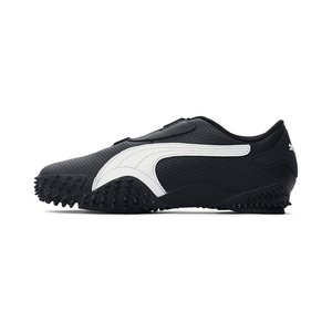 Puma Mostro Perforated