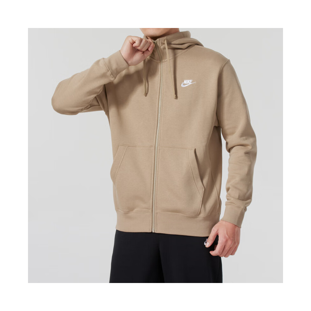 Nike Sportswear Club 'Pink Smoke / Light Boulder' Мужские
