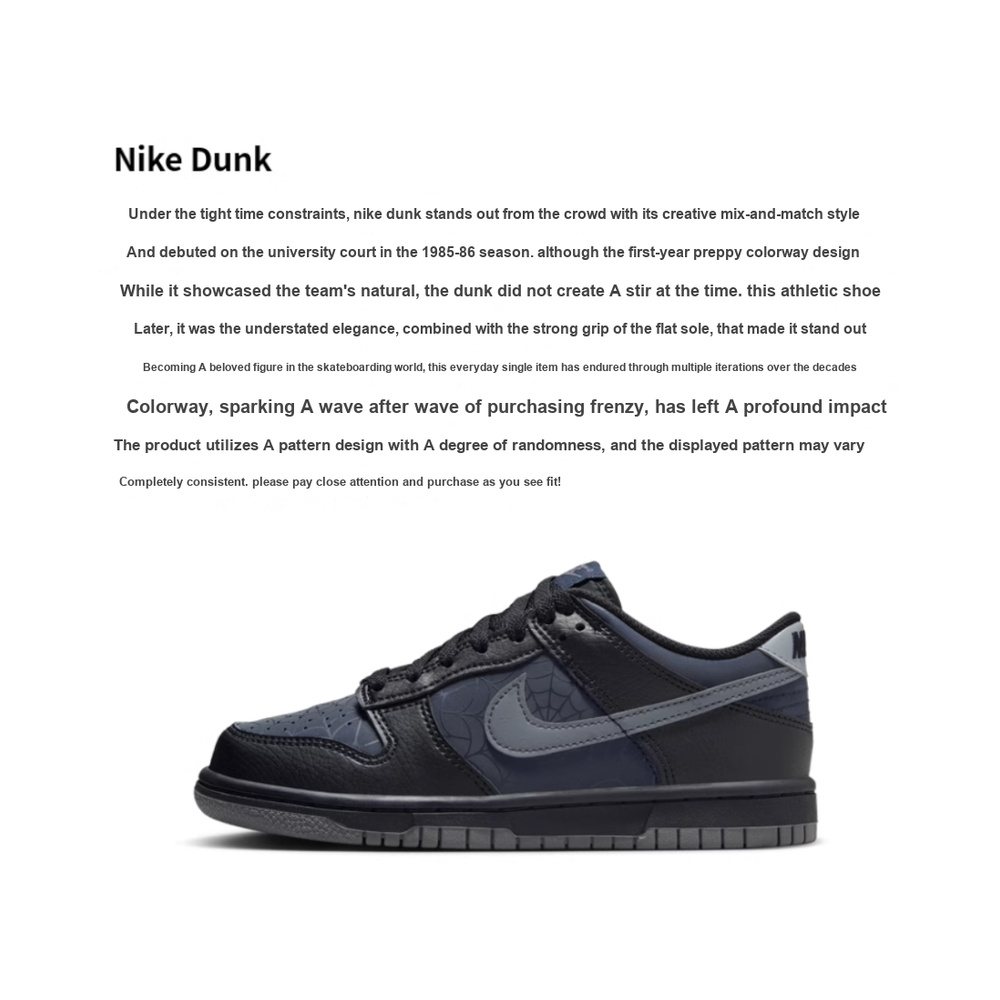Nike Dunk 'Black / White / Platinum Tint / Bright Citrus' Мужские