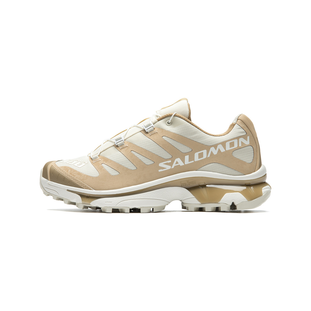 Xt Protective Safari Almond Milk