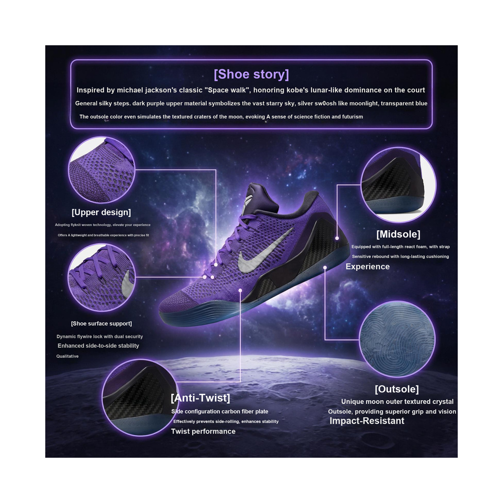 Nike Kobe 9 'Black / Sail' Мужские