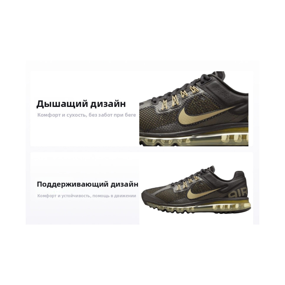 Nike Air Max 2013 'Mineral Slate / Light Pumice / Hyper Crimson / Metallic Platinum' Мужские