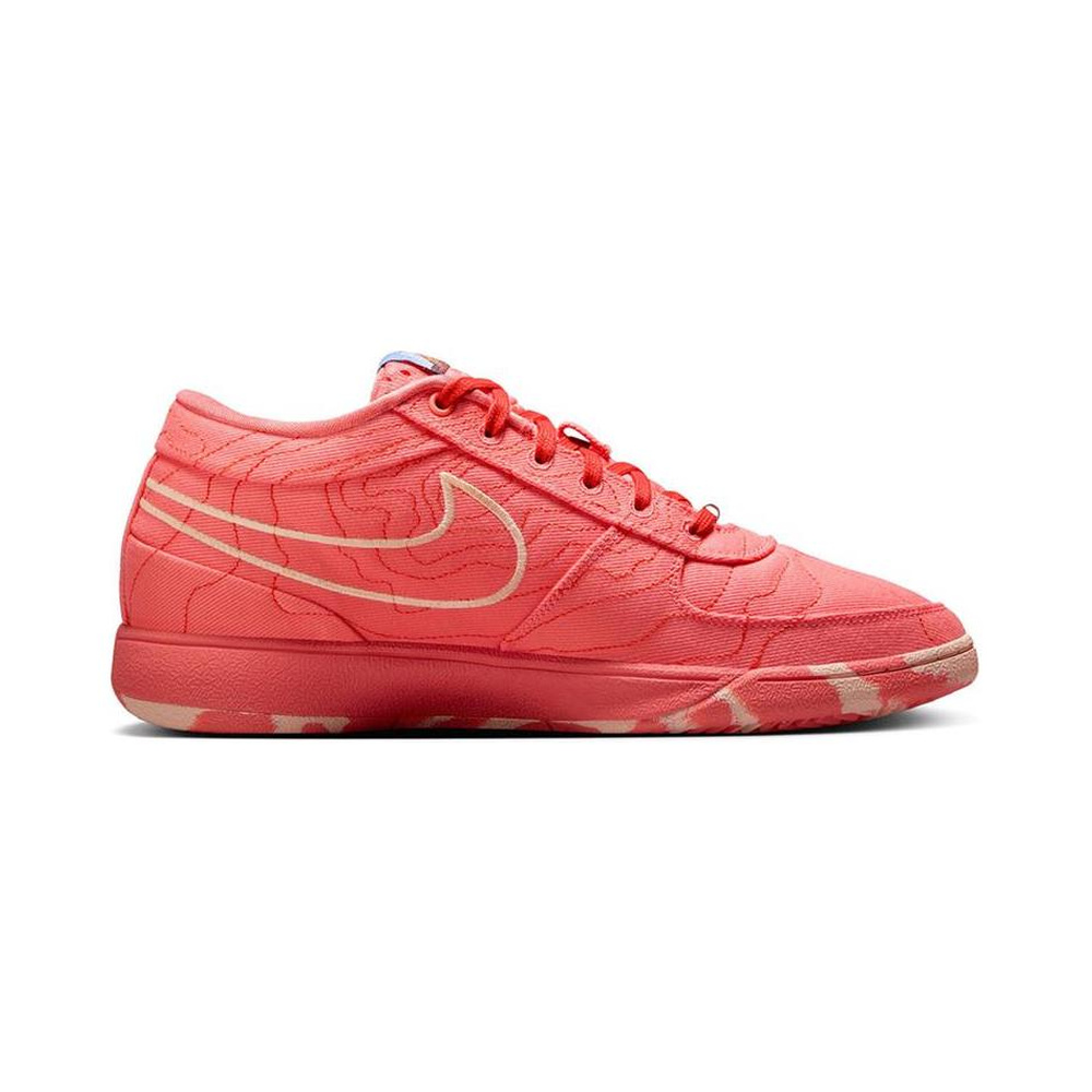 Nike Book 1 'Aluminum / Gum Dark Brown / Sail / Black' Мужские