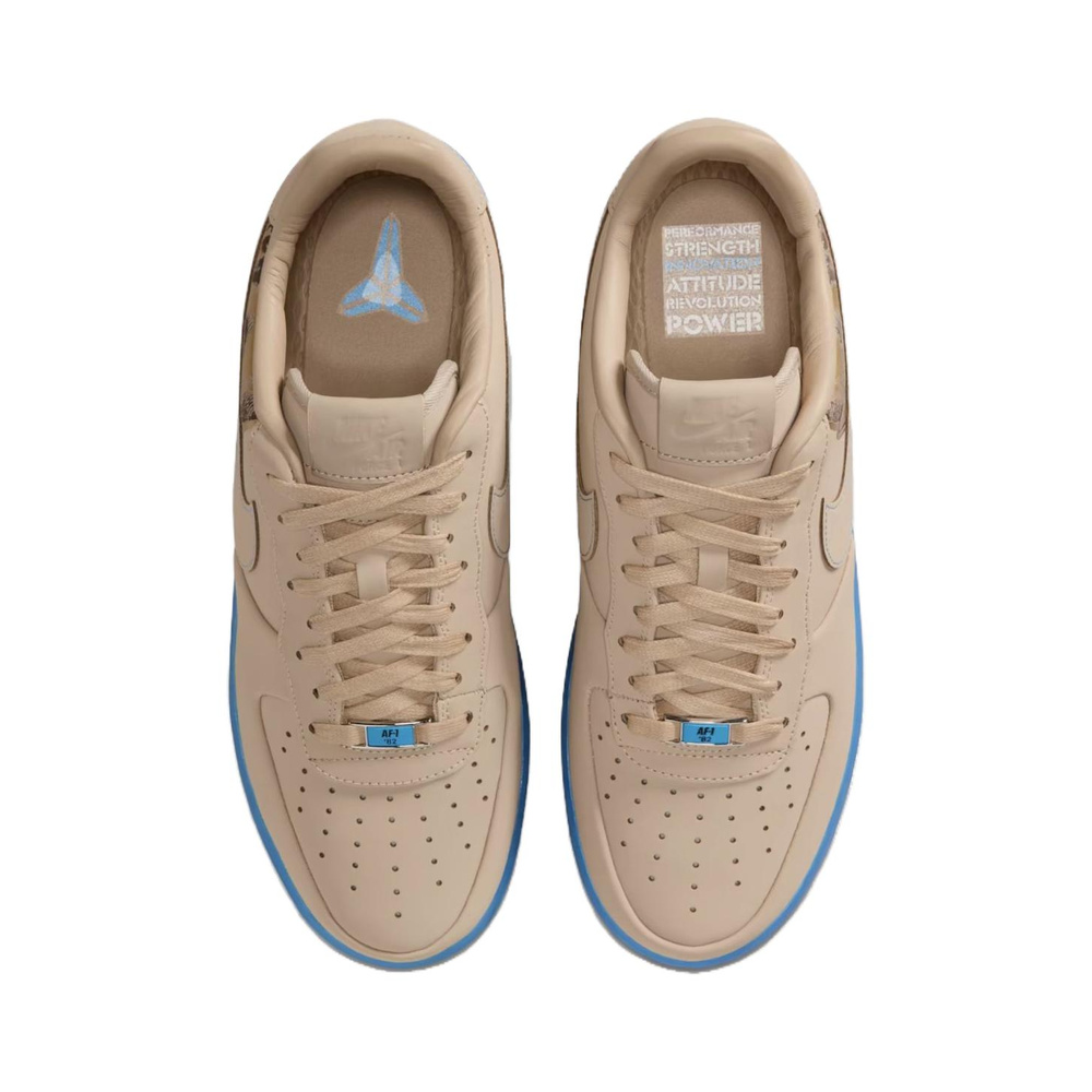 Nike Air Force 1 'Silt Red / Sail / Gum Medium Brown / Game Royal' Мужские