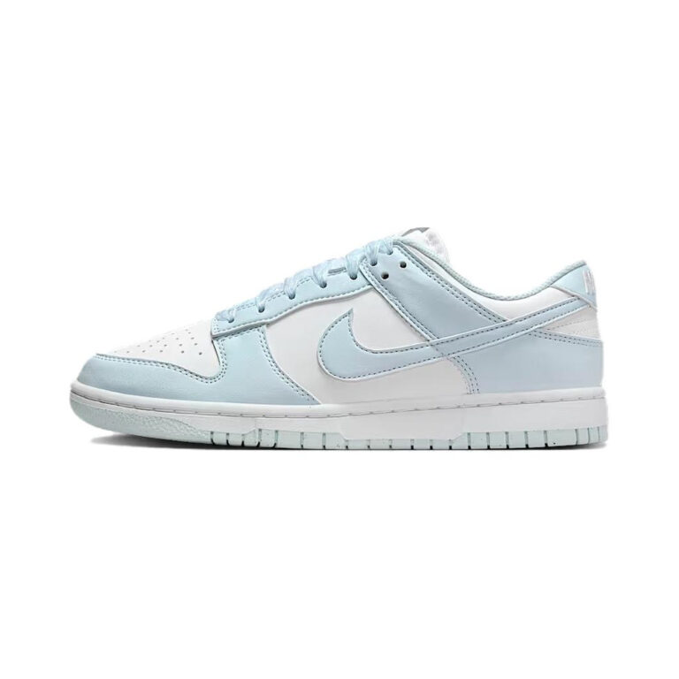 Nike Dunk 'Gym Blue / Desert Maroon / Tour Yellow' Женские