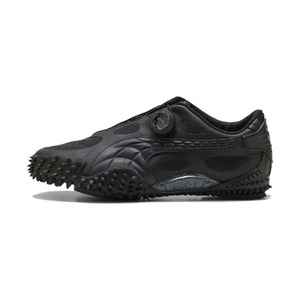 Puma Mostro x A Rocky