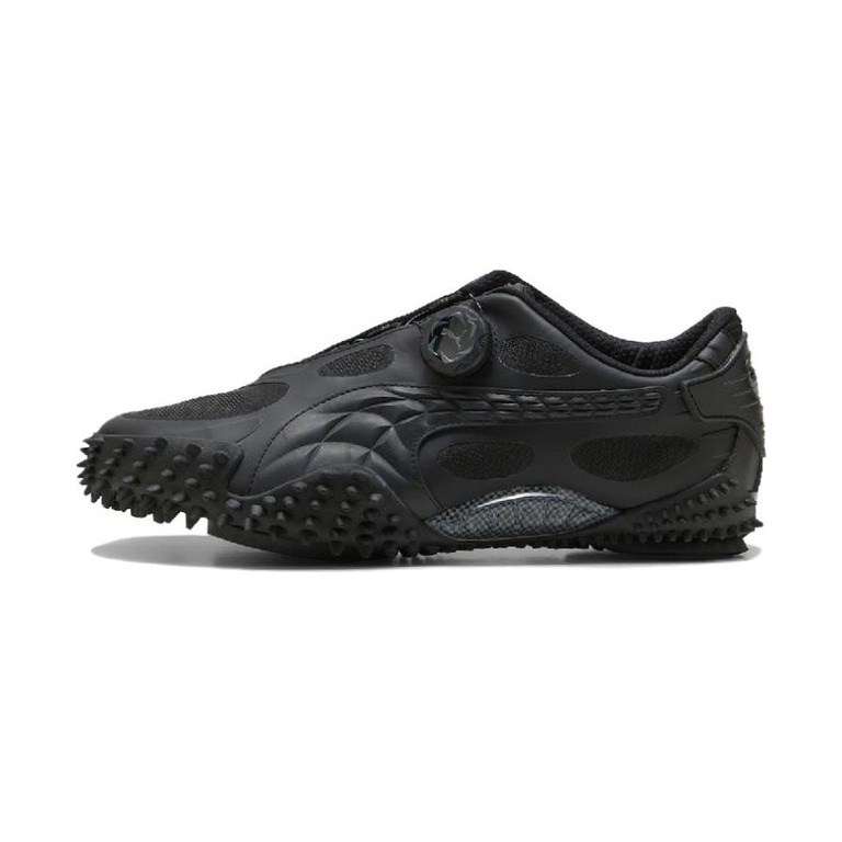 Puma Mostro x A Rocky 'Disccords' Мужские