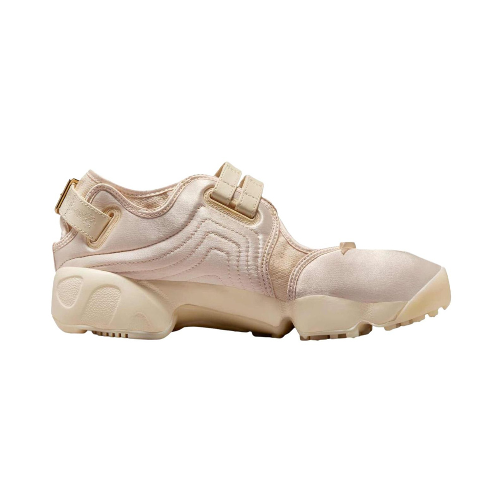 Nike Air Rift 'Smokey Blue / Sail' Женские