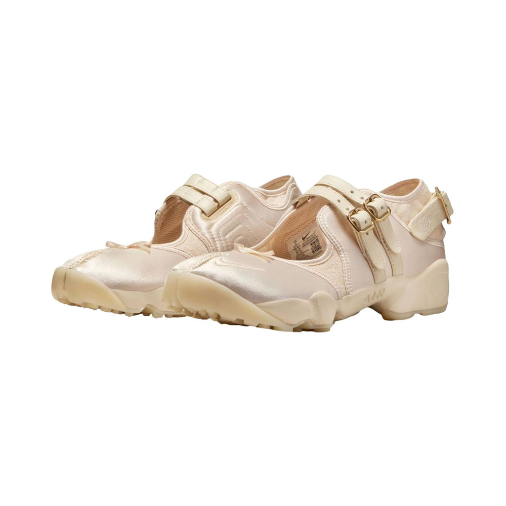 Nike Air Rift 'Smokey Blue / Sail' Женские