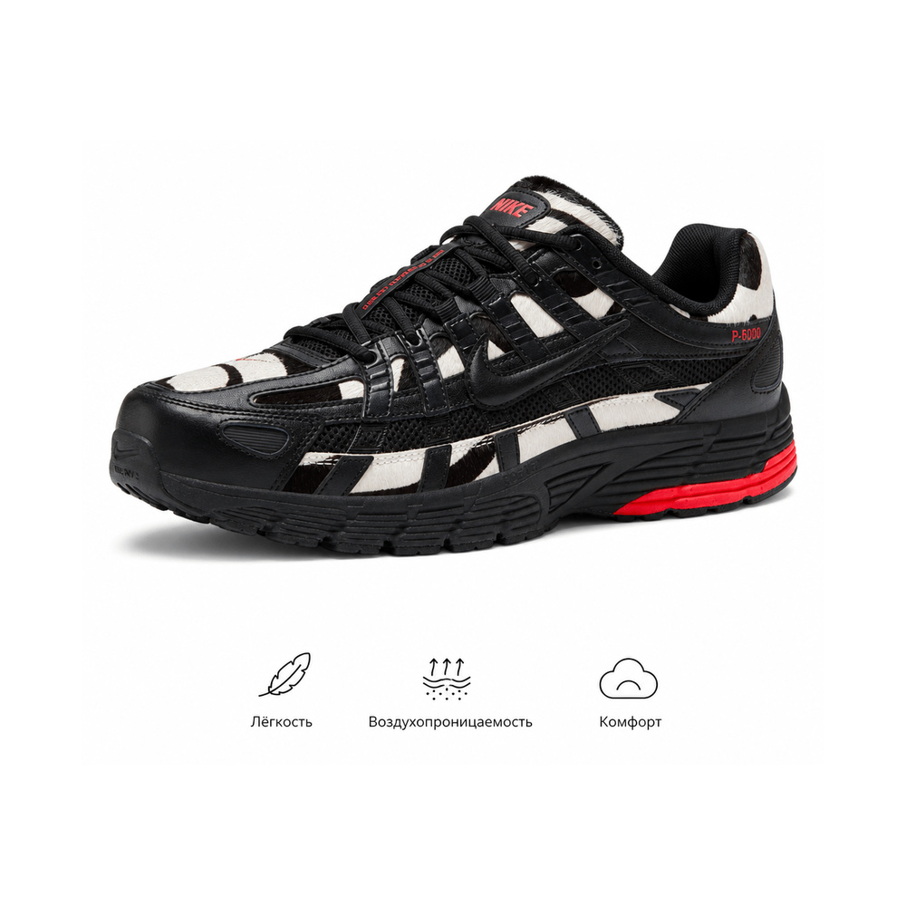 Nike P 6000 'Light Orewood Brown / Safety Orange / Cream II' Мужские