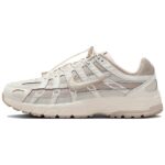 Sail / Cream II / Light Bone