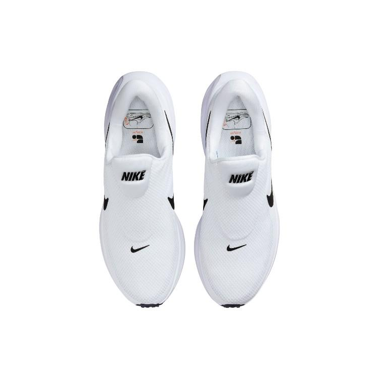 Nike REVOLUTION 8 'White' Мужские