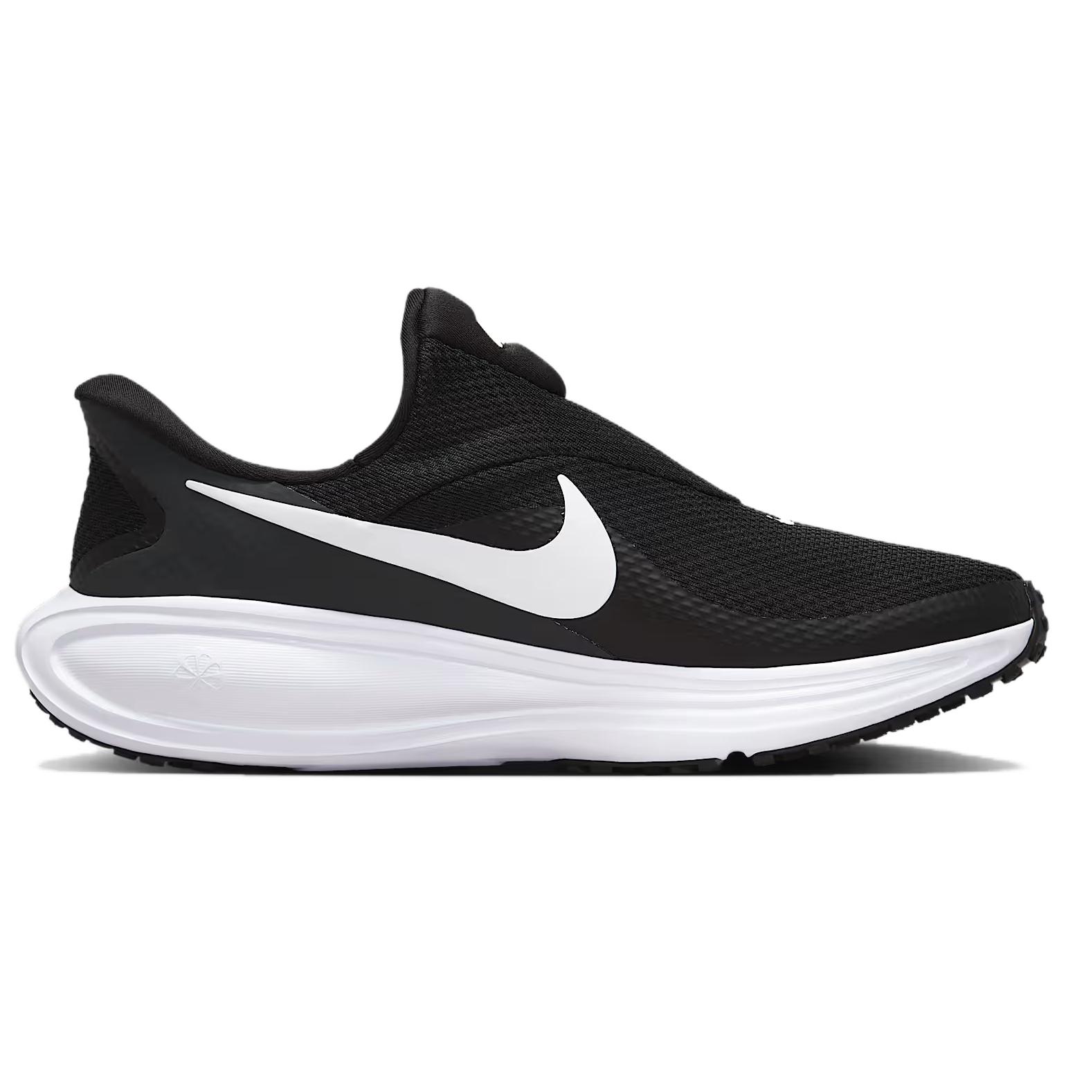 Nike REVOLUTION 8 'Black' Женские