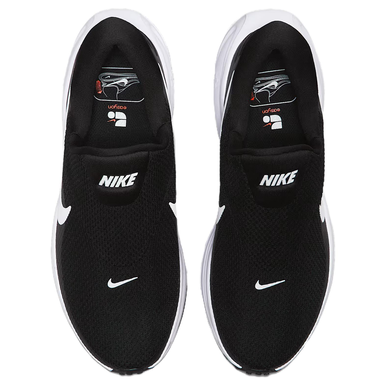 Nike REVOLUTION 8 'Black' Женские