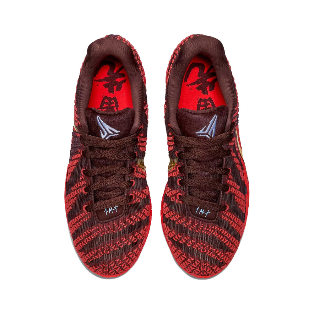 Nike Ja Morant 3 'Aluminum / Gum Dark Brown / Sail / Black' Мужские