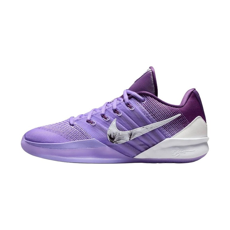 Nike Sabrina 3 'Thunder Grey' Мужские