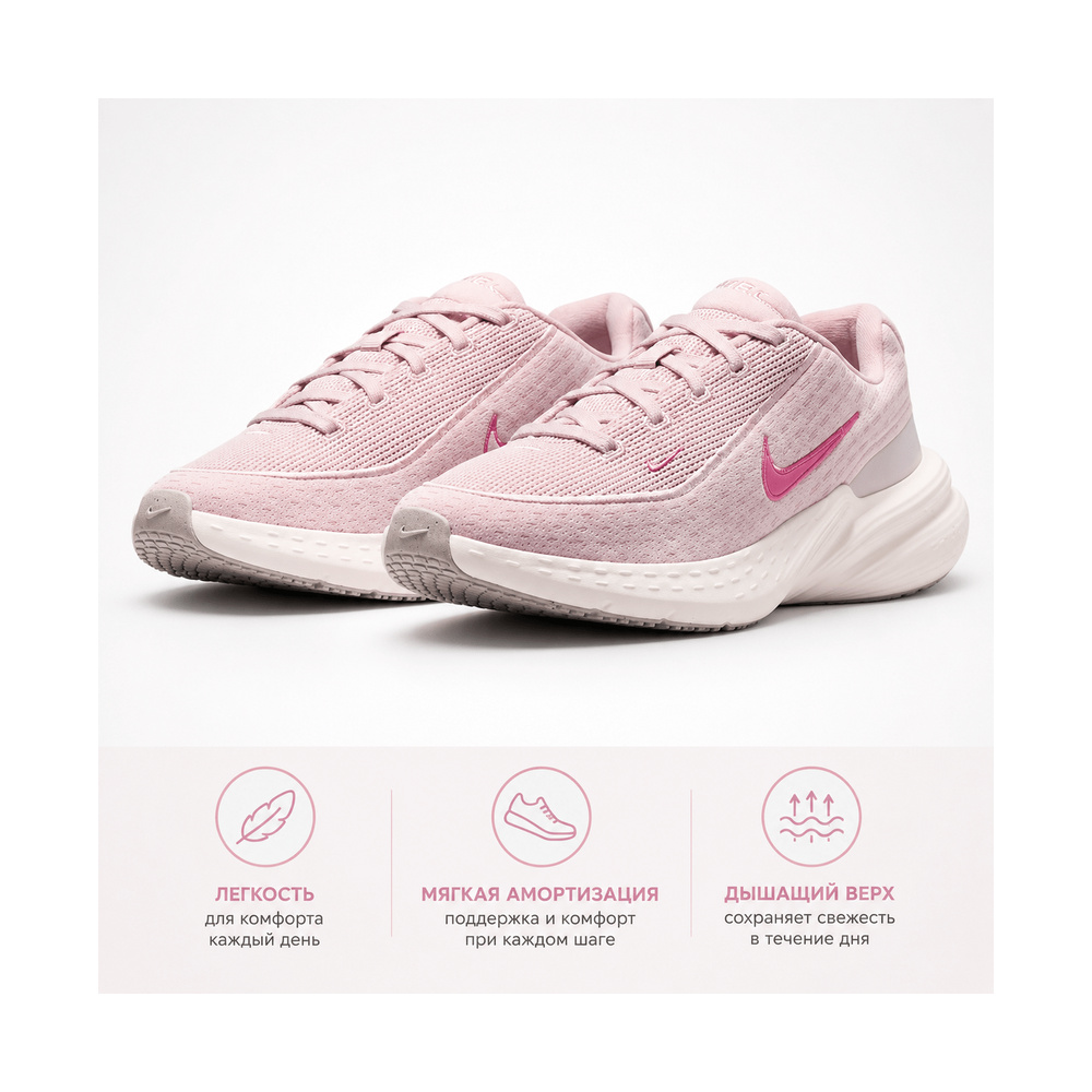 Nike Uplift Sc 'Gym Red / Summit White / Black' Женские