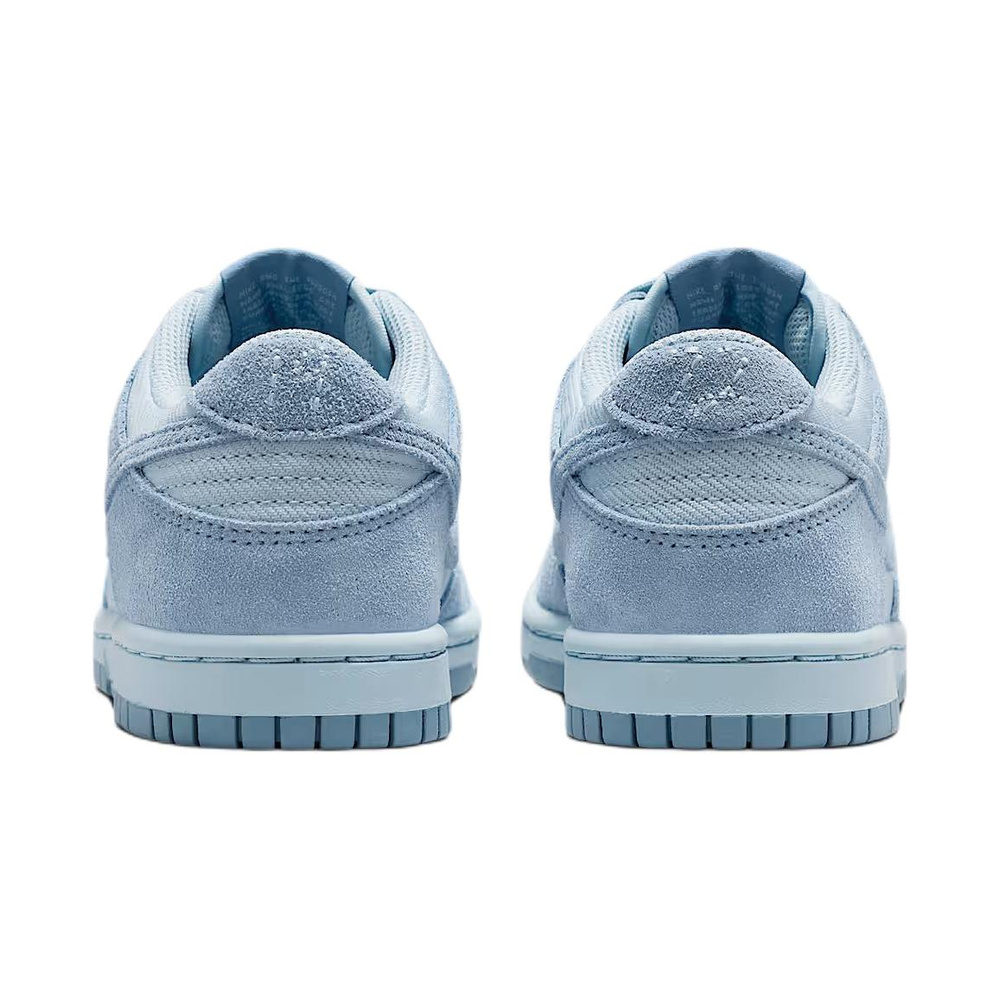 Nike Dunk 'Aluminum / Sail / Black / Soft Yellow' Унисекс