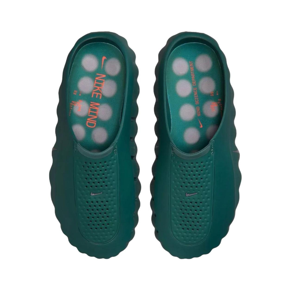 Nike Mind 001 'Mineral Slate / Light Pumice / Hyper Crimson / Metallic Platinum' Мужские