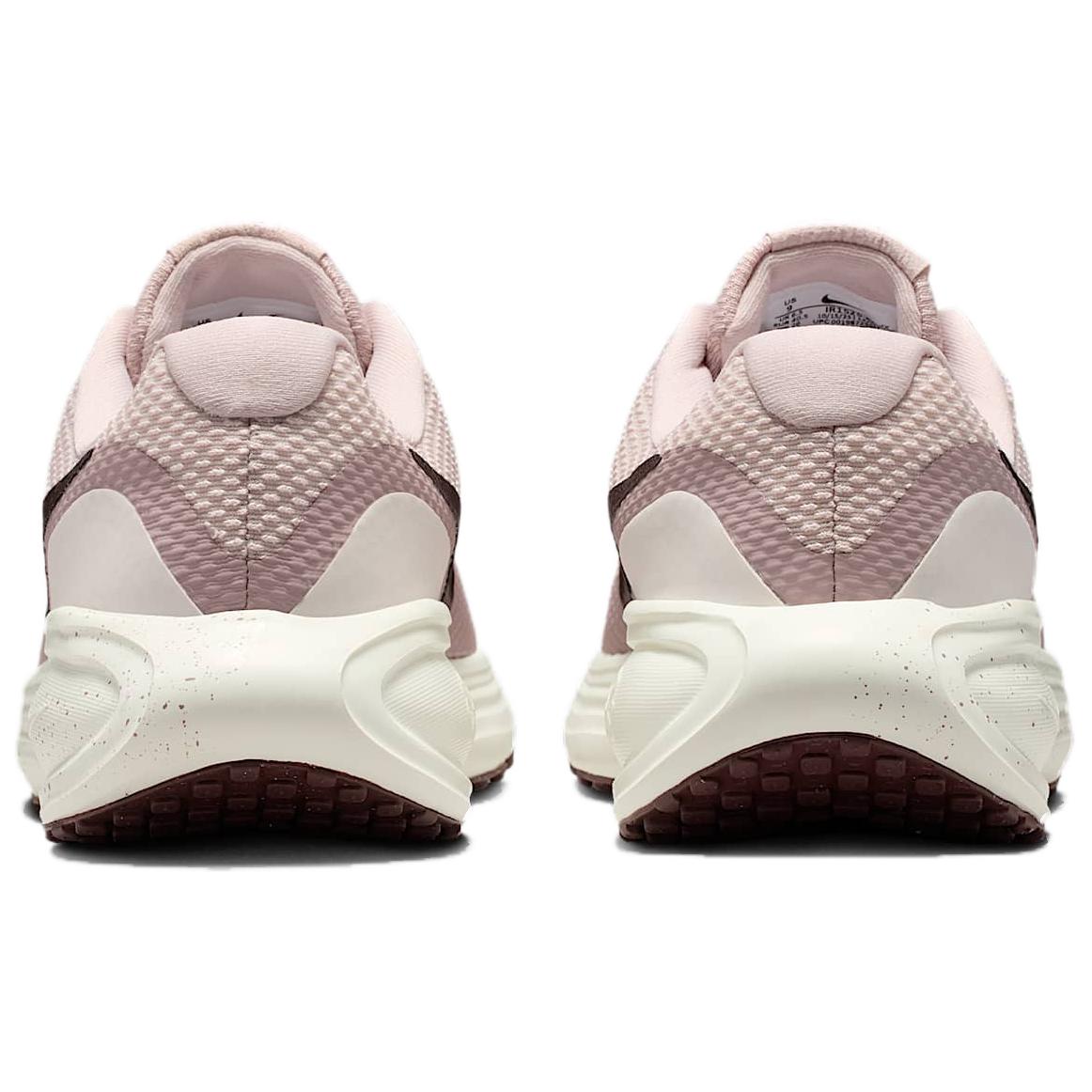Nike REVOLUTION 8 'Pink' Женские