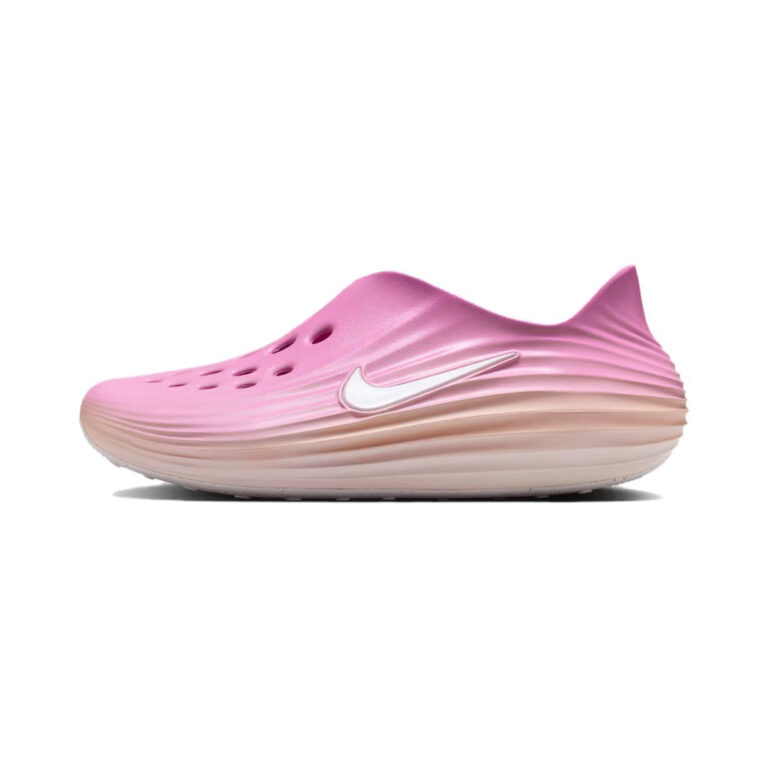 Nike Reactx Rejuven8 'Light Orewood Brown / Black / Pale Ivory' Женские