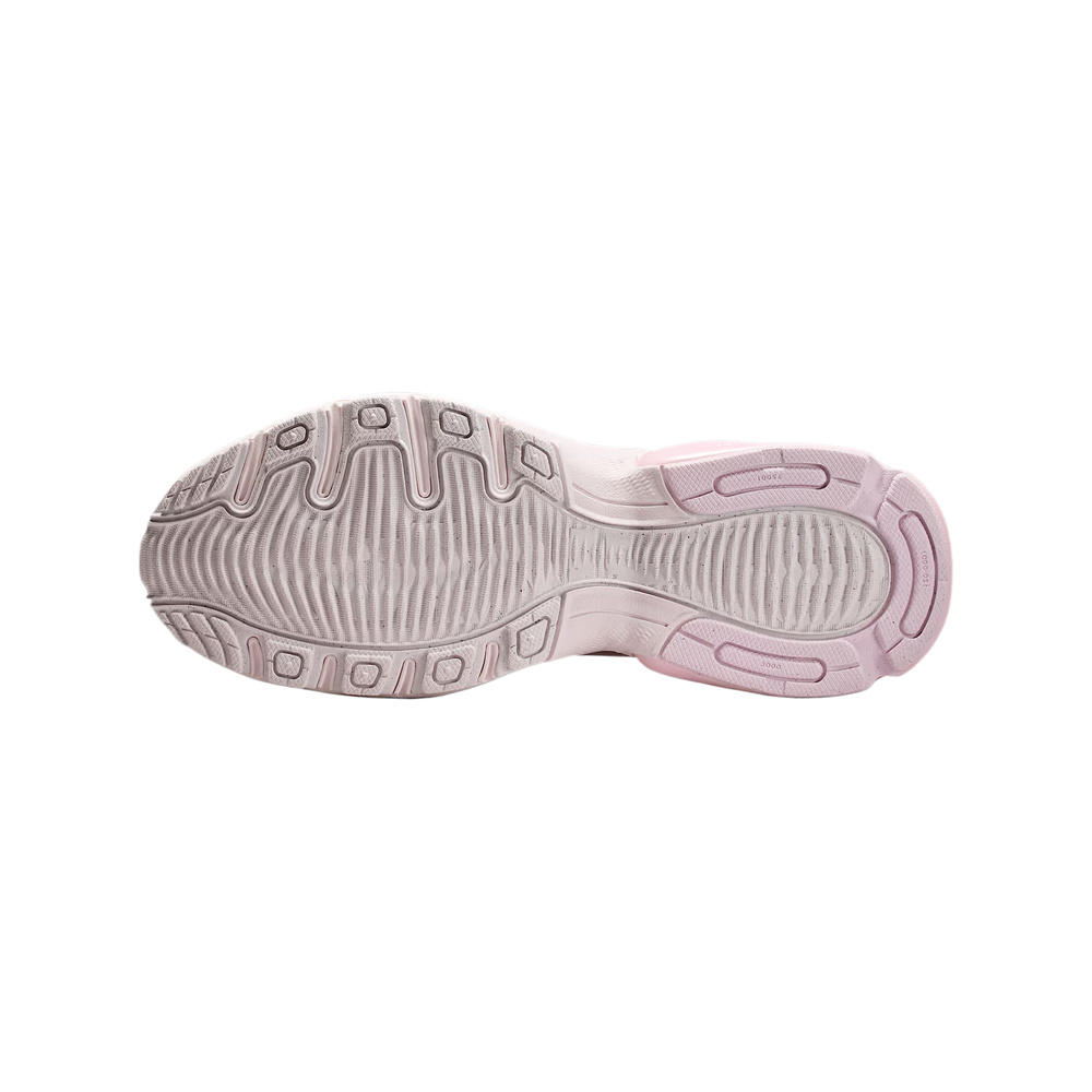 Nike Air Max 'Phantom / Fauna Brown / Moon Particle / Pink Foam' Женские