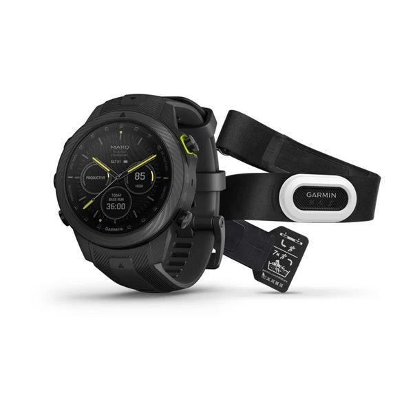 Garmin Marq 2 Athlete Carbon Edition