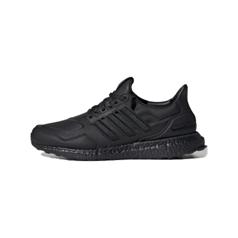 Ultraboost Leather Triple Black