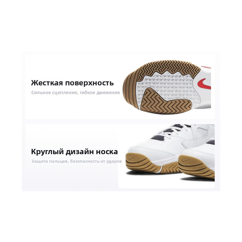 Nike Court Lite 2 'Summit White Black White' Мужские