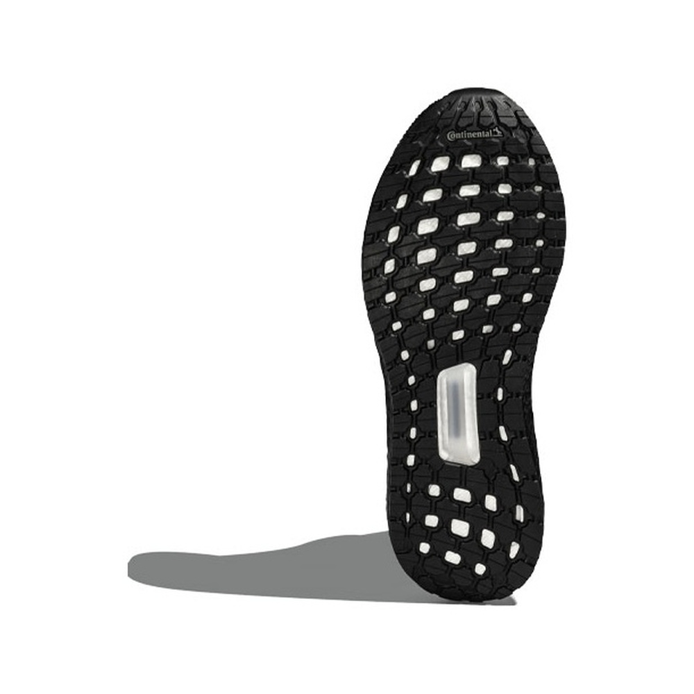 Adidas Ultraboost 'Black Silver' Мужские