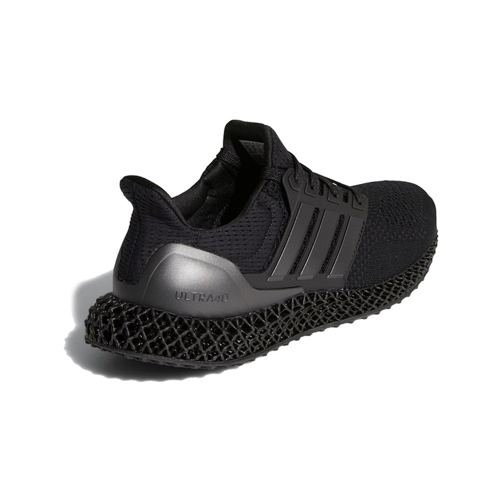 Adidas Ult 'Ultra' Мужские