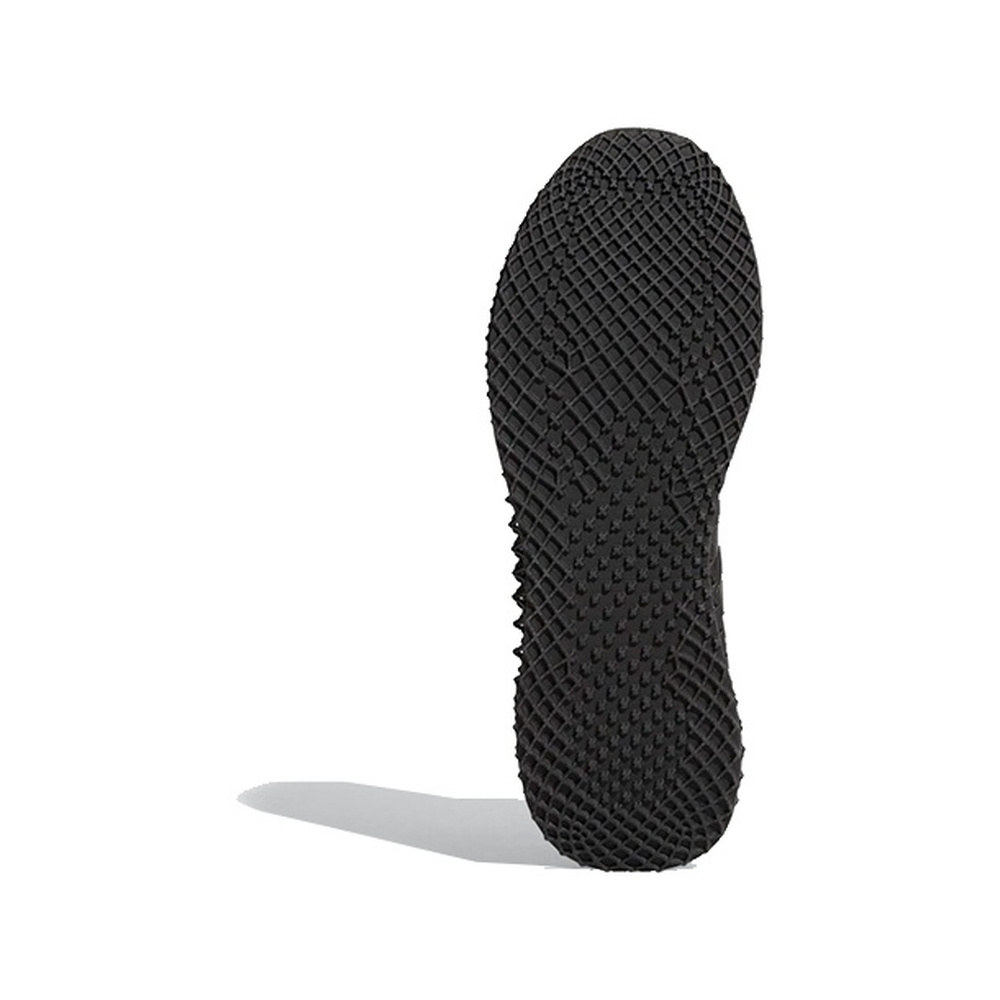Adidas Ult 'Ultra' Мужские