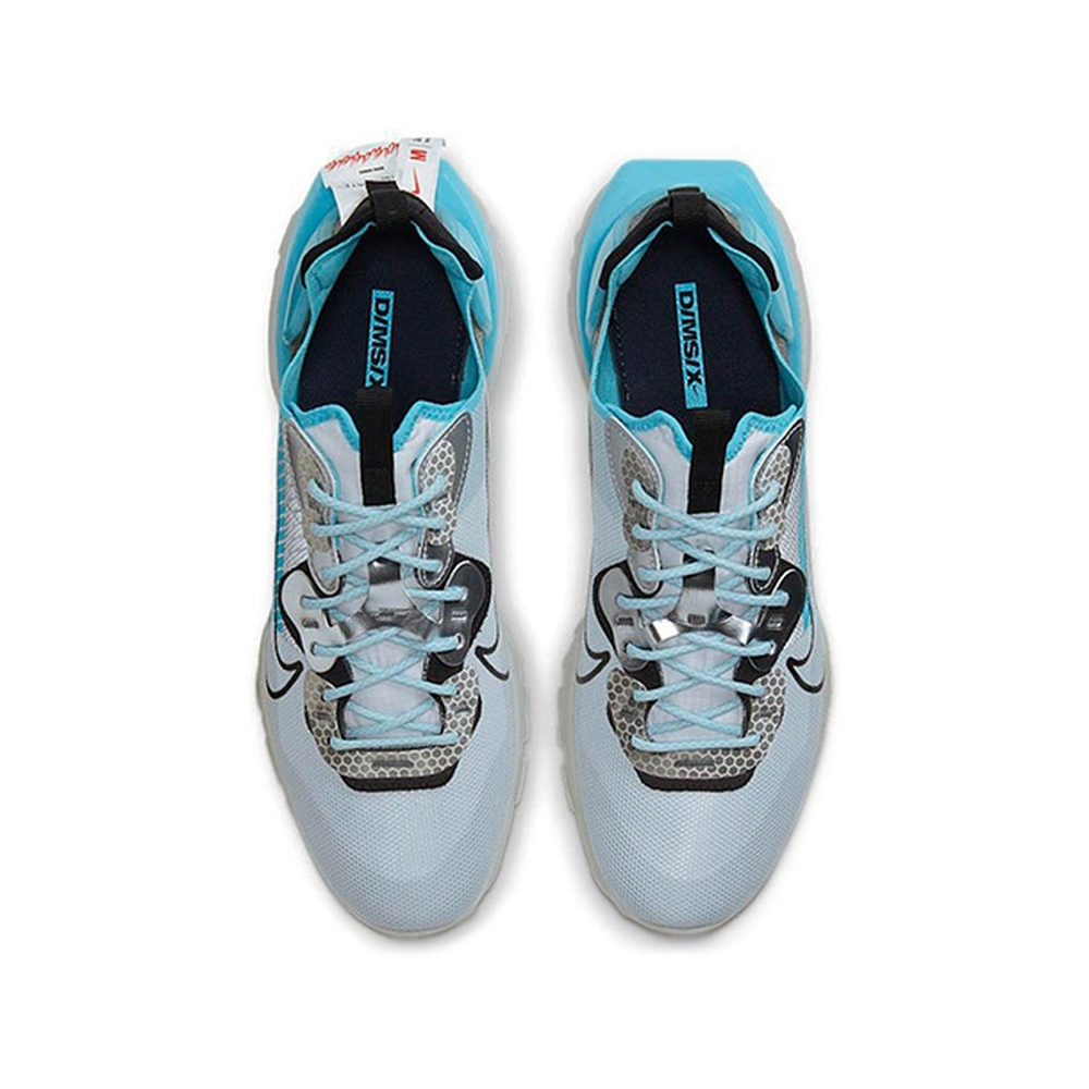 Nike React Vision 'Black / Light Smoke Grey / Metallic Silver / Sail' Мужские
