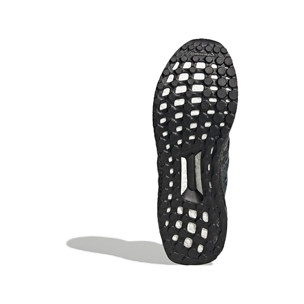 Adidas Ult 'Ultraboost Dna Black Python' Мужские