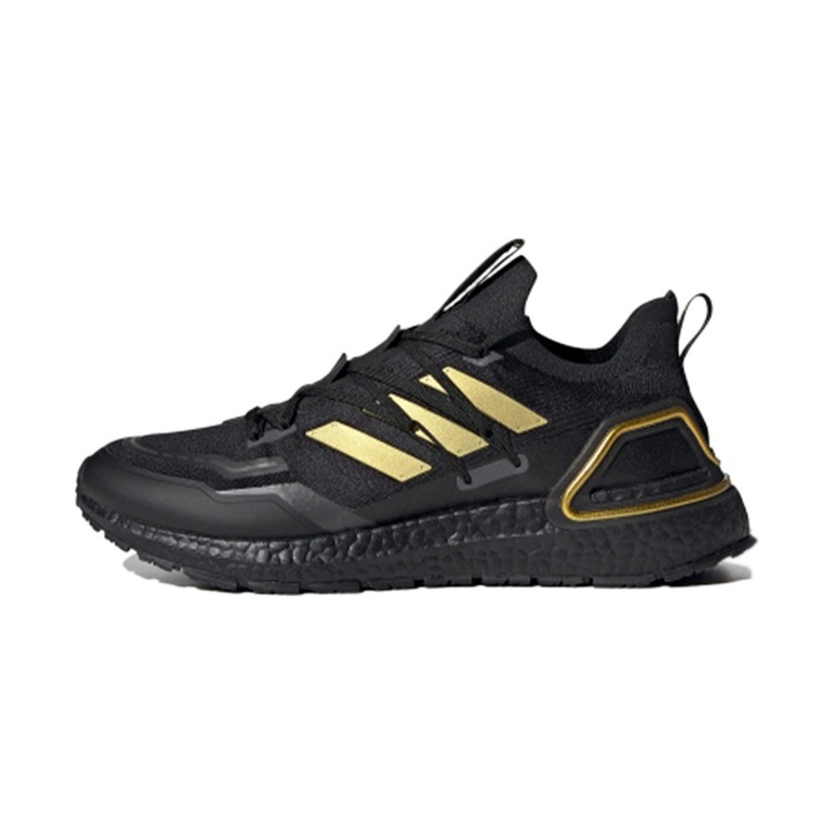 Adidas Ultraboost 'Lab' Мужские