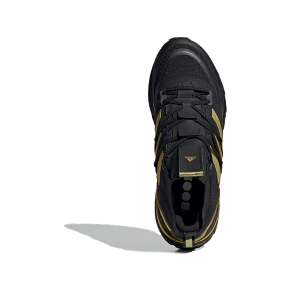 Adidas Ultraboost 'Lab' Мужские