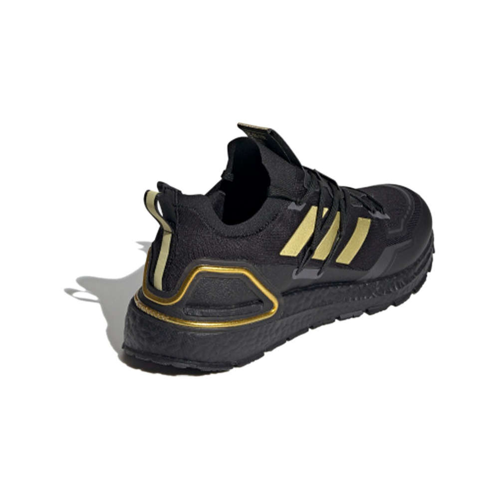 Adidas Ultraboost 'Lab' Мужские