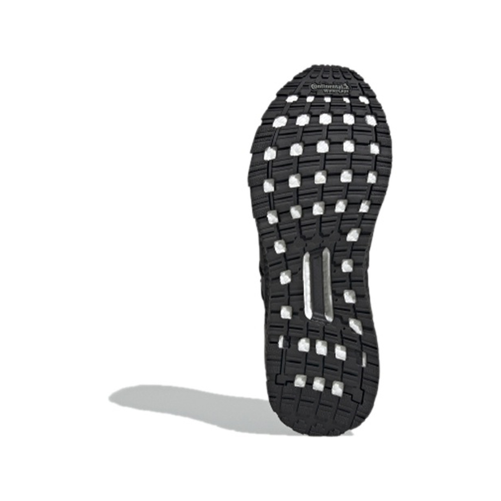 Adidas Ultraboost 'Lab' Мужские