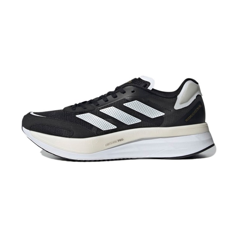 Adidas Adizero Boston 10 'H67513' Мужские