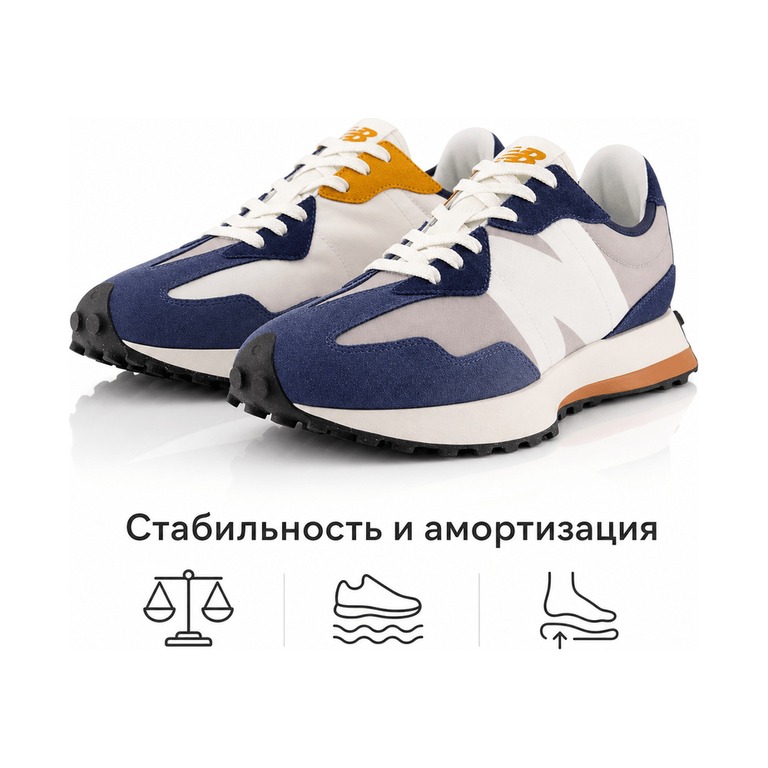 New Balance 327 'Multicolor' Мужские