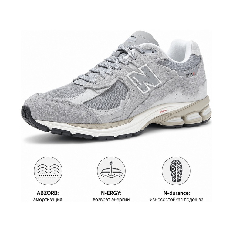 New Balance 2002R 'Aluminum' Мужские