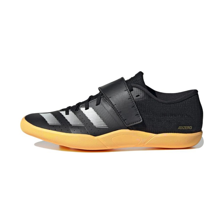Adidas Adizero 'Grey Yellow' Мужские