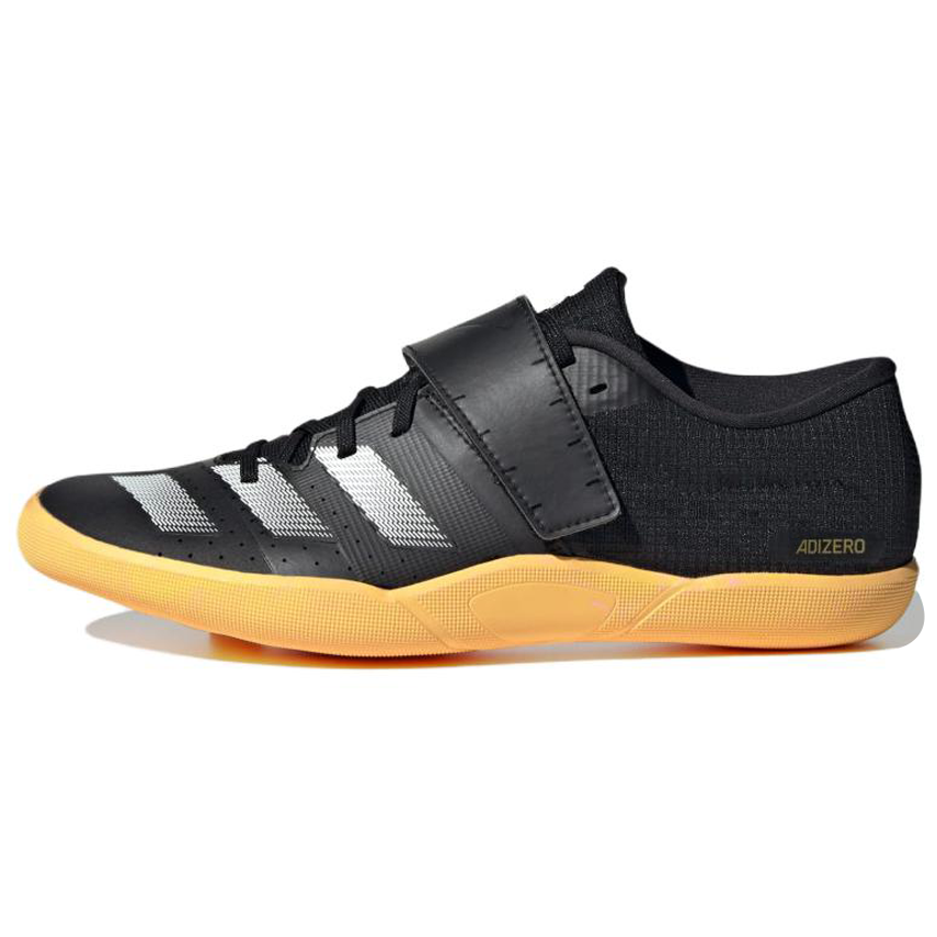 Adidas Adizero 'Grey Yellow' Мужские