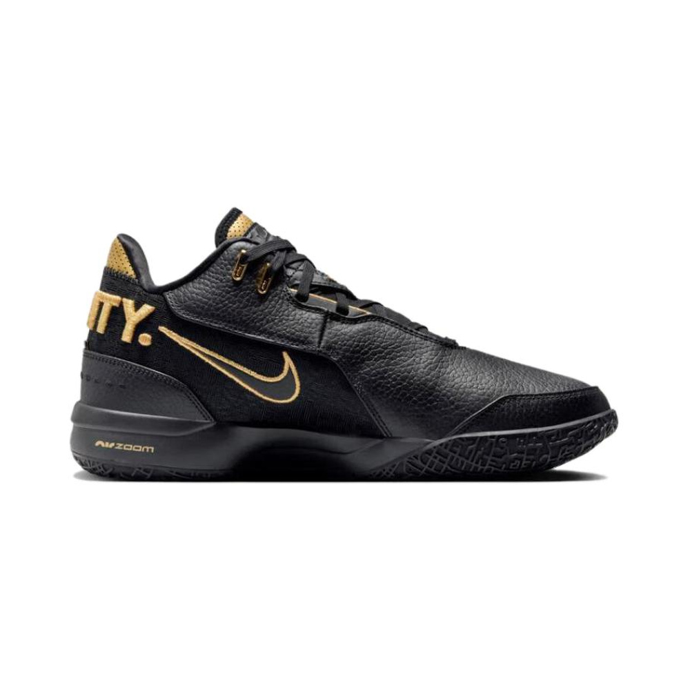 Nike Lebron Nxxt Gen 'Chalk / Pale Ivory / Peony' Мужские