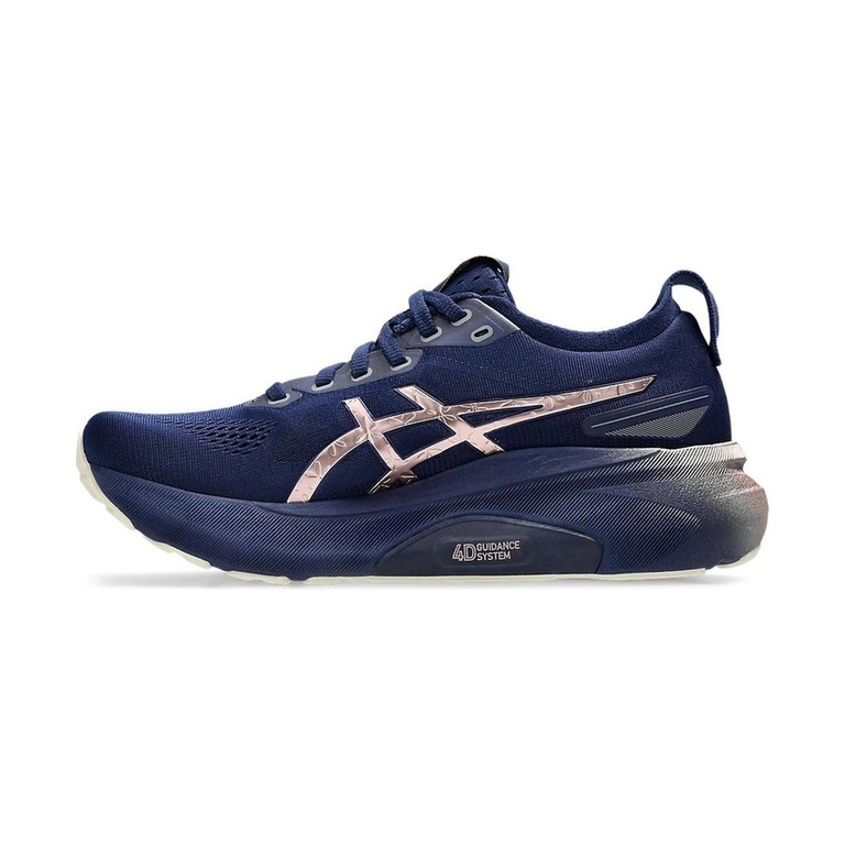 ASICS Gel-Kayano 31 'Platinum Blue Expanse Rose Gold' Женские