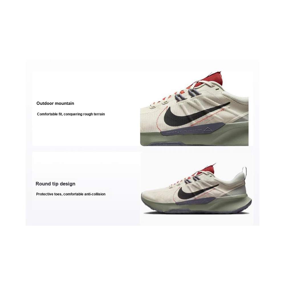 Nike Juniper Trail 2 'Linen / Phantom / Neutral Olive / Dark Hazel' Мужские