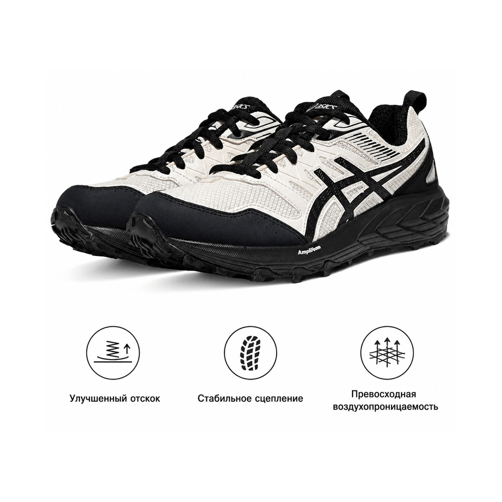 ASICS Gel-Sonoma 'Cn' Женские