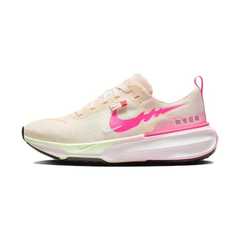Nike Invincible 3 'White / Game Royal / University Red / Metallic Gold' Женские
